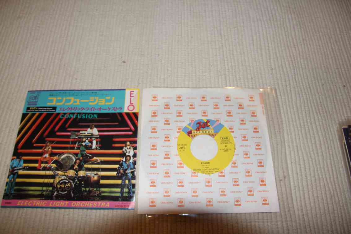 ELECTRIC LIGHT ORCHESTRA - CONFUSION / POKER - JAPAN PROMO
